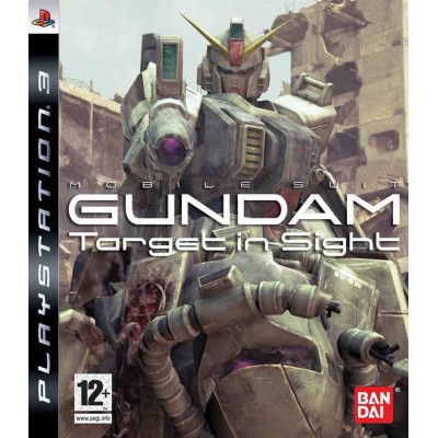 GUNDAM Target in Sight Mobile Suit [PS3, английская версия]